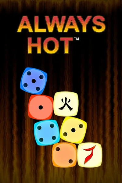 Jackpot Game 3