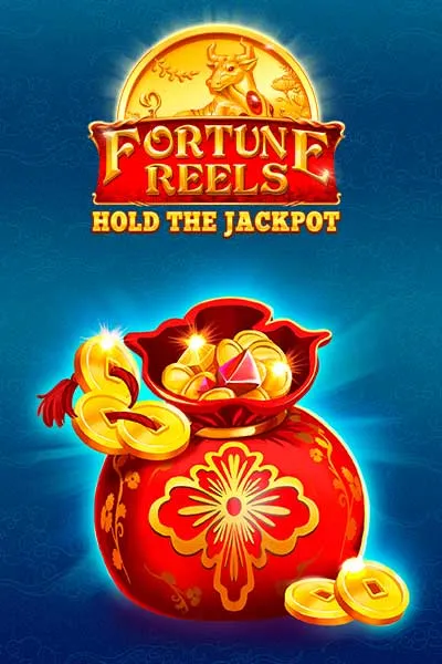 Jackpot Game 7